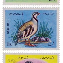 Nowruz 1972