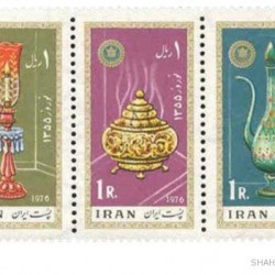 Nowruz 1976