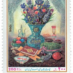 Nowruz 1998