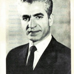 English Textbook for High School (1966), Shah’s Picture.