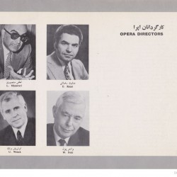 Tehran Opera Company, 1974-1975 (58)