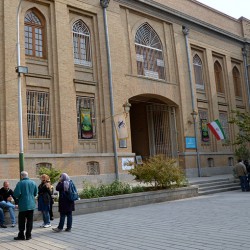 Tehran’s Post and Communications Museum